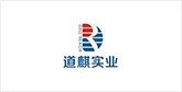 万源客户展示